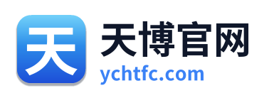 天博官网 Logo